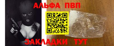 мдма Ипатово