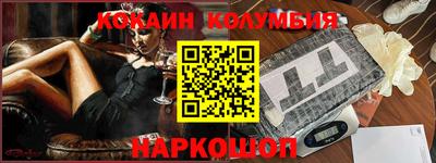 экстази Ирбит