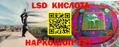 кокаин VHQ Изобильный