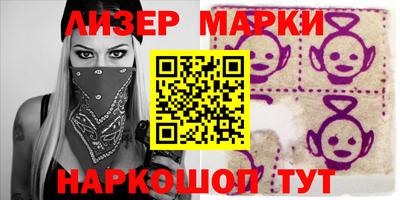 экстази Ирбит