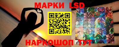 экстази Ирбит