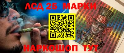 экстази Ирбит