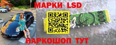 кокаин VHQ Изобильный