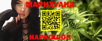 тгк Заволжье