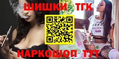 кокаин VHQ Изобильный