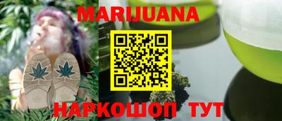 экстази Ирбит