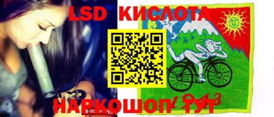 экстази Ирбит