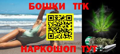 кокс Заводоуковск