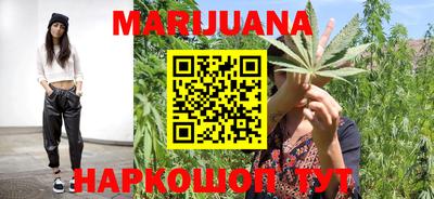 мдма Ипатово