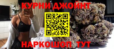 мдма Ипатово