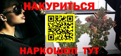 кокаин VHQ Изобильный