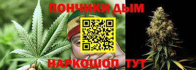 экстази Ирбит