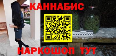 экстази Ирбит