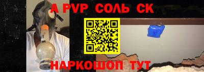 кокаин VHQ Изобильный
