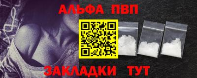 мдма Ипатово