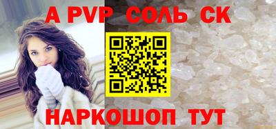 мдма Ипатово