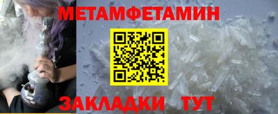 кокаин VHQ Изобильный