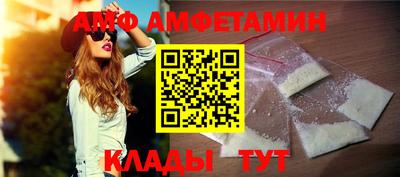 экстази Ирбит