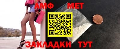 кокс Жуковский