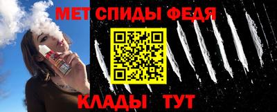 экстази Ирбит