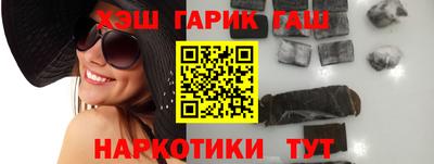 экстази Ирбит