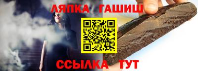 экстази Ирбит