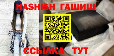 кокаин VHQ Изобильный