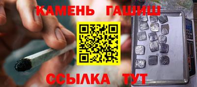 кокаин VHQ Изобильный