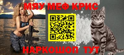 экстази Ирбит