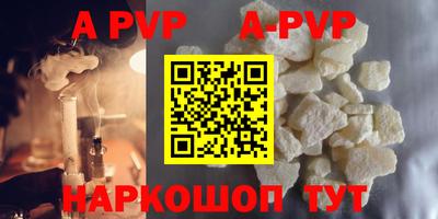 кокс Заводоуковск