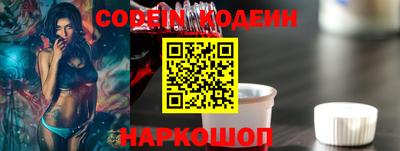 экстази Ирбит